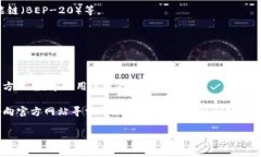 抹茶网（Matcha）是一家允