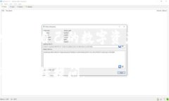 是的，TP钱包（TokenPocket）