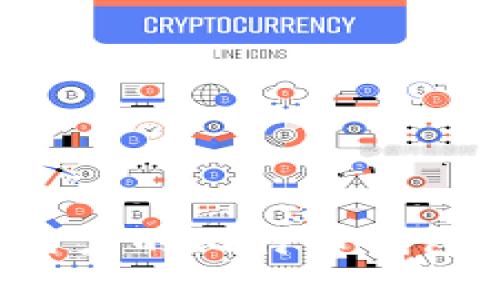 选择最适合中国用户的比特币钱包：实用指南与推荐