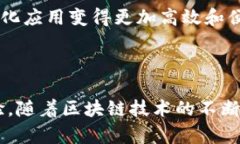 是的，Chrome 浏览器支持