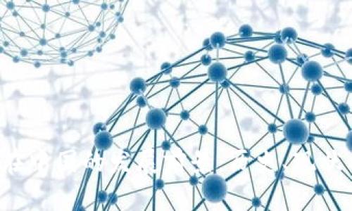 Web3在中国的发展前景：历史、现状与未来