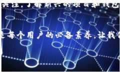 是否所有Web3钱包都可以在