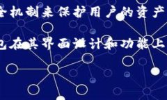 聪本聪（Satoshi Nakamoto）是