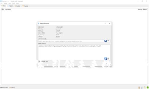 新加坡Web3媒体：引领未来数字经济的新潮流