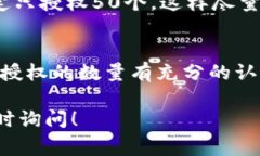 在使用TP钱包进行数字资产