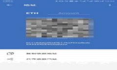 如何安全备份比特币钱包