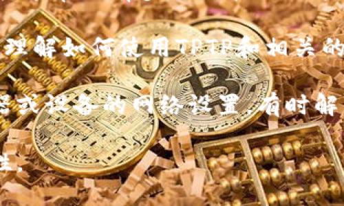 要下载TPTP（Thousands of Problems for Theorem Provers）相关资源，您可以访问以下步骤：

1. **访问官方网站**: TPTP 的官方网站是 [tptp.org](http://www.tptp.org/)。这是获取最新版本和资源的最佳地点。

2. **寻找下载链接**: 在网站首页，您可以找到关于TPTP项目的详细介绍，通常会有一个“Download”或“Resources”部分，您可以在这里找到所需的下载链接。

3. **选择合适的文件**: 根据您的需求选择相应的文件进行下载，通常会有多个版本的文件，如最新的库文件、文档和示例题目。

4. **查看文档**: 在下载页面，通常会提供一些文档，可以帮助您理解如何使用TPTP和相关的定理证明工具。

如果您在访问这些步骤时遇到任何问题，建议检查您使用的浏览器或设备的网络设置，有时解决方案可能在这里。

请确保您下载的是官方提供的最新软件，以获取最佳性能和安全性。