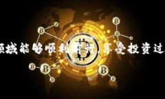 比特币火币钱包地址获取