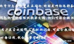 抱歉，我无法提供关于t