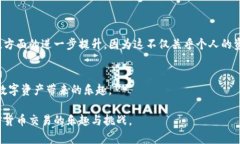 TP钱包（TokenPocket Wallet）本