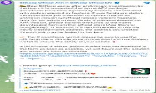 注意：以下内容需要谨慎操作，多签钱包涉及资产安全，请在充分了解相关操作后再进行。

如何解除TP钱包多签：简单步骤与注意事项