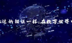 是的，TP钱包地址（或一般