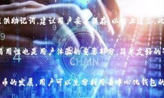 latitude火币如何提到TP钱包