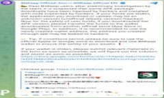 如何在TP钱包中创建火币链