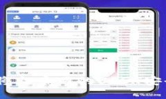 轻松转移：如何将火币网
