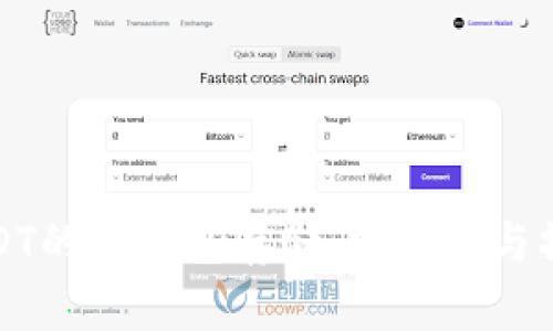 探索USDT的冷钱包存储：安全性与操作指南