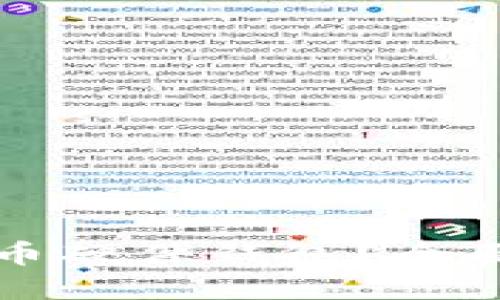 如何选择与使用比特币硬件钱包？全面指南与优质方案推荐