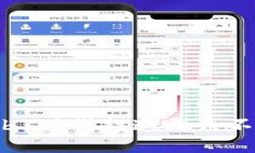 如何在Web3时代打造与众不同的简历？