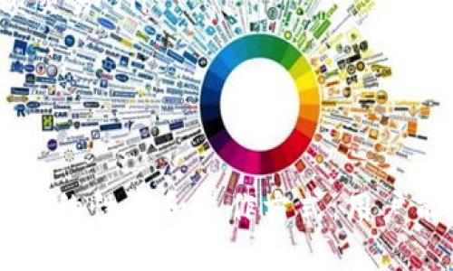 在加密货币的世界中，不同的数字资产往往使用不同的区块链，这样的问题确实能引起不少用户的疑惑。关于“TP钱包中的USDT地址和BNB地址是否相同”，我们将对此进行详细分析。

USDT与BNB的基本概念
首先，我们需要理解什么是USDT和BNB。USDT，全称是Tether，是一种与美元等法定货币挂钩的稳定币，广泛用于在各个交易平台之间进行快速的资金转移。USDT主要存在于多个区块链网络中，包括Ethereum（以太坊）、TRON（波场）和Binance Smart Chain（币安智能链）等。

BNB，即币安币，是由币安交易所发行的加密货币，最开始基于Ethereum发行，后来转移到了自己的区块链——Binance Chain和Binance Smart Chain上。BNB的使用场景广泛，包括交易手续费折扣、参与币安上币等。

地址的构成
在加密货币中，每种资产都有其对应的地址，通常这些地址在形式上是独特的。它们由一串字母和数字组成，用于标识持有者的账户。对于不同的区块链，地址的构成也是不同的。例如，比特币地址通常以1或3开头，而以太坊地址则以0x开头。

TP钱包中的地址区分
TP钱包（TokenPocket）是一款多链钱包，支持多种数字资产的存储和管理。当你在TP钱包中创建账户并接收资产时，系统会为你的账户生成一系列的地址。需要注意的是，对于USDT和BNB而言，它们在不同的区块链上会有不同的地址。

例如，当你在TP钱包上创建一个基于Ethereum的账户，你的USDT地址和BNB地址是完全不一样的，因为它们对应于两个不同的资产和区块链环境。如果你的USDT是基于币安智能链的，那么它的地址也会与基于以太坊的BNB地址不同。

USDT与BNB的交互
虽然USDT和BNB在TP钱包中是不同的钱包地址，用户仍然可以使用它们进行交换。许多去中心化交易所（DEX）提供了一种功能，允许用户使用BNB支付交易手续费，并用USDT进行交易或转账。用户可以通过将资金在不同的地址中转移之后，实现资产的组合管理。

实际操作中的注意事项
在使用TP钱包时，用户需要注意以下几点：
ul
    listrong确保地址正确：/strong在进行转账时，务必确认地址的准确性，因为发送错误的地址可能导致资产丢失。/li
    listrong区块链兼容性：/strong在发送或接收USDT时，需确认该资产在TP钱包支持的区块链上。发送到不兼容的区块链上可能会导致资产无法找回。/li
    listrong手续费问题：/strong在进行交易时，使用BNB支付手续费可以享受折扣，建议用户在进行交易前了解手续费政策。/li
/ul

相关问题探讨

h41. 如何在TP钱包中找到USDT和BNB的地址？/h4
在TP钱包中查找任何数字资产的地址通常非常简单。在钱包中，用户可以通过以下步骤进行：
ol
    li打开TP钱包，进入主界面。/li
    li点击“资产”选项，在列表中找到USDT或BNB。/li
    li点击对应的资产，进入详细信息页面，用户将看到“接收”按钮，点击之后即可查看到该资产的地址。/li
/ol
请注意，如果你拥有的USDT或BNB是在不同网络下（比如以太坊或币安智能链），你需要确保你点击的是正确的网络和资产。

h42. USDT与BNB有哪些实际用途？/h4
USDT和BNB在加密货币生态中有着不同的实用价值：
ul
    listrongUSDT：/strong作为一种稳定币，USDT广泛用于交易所进行交易对接，让用户可以在高波动的市场中保持价值稳定。用户也可以利用USDT在去中心化金融（DeFi）平台上赚取利息或流动性挖矿收入。/li
    listrongBNB：/strong作为币安的原生代币，BNB有着多种用途。用户可以用BNB支付交易手续费，以享受交易折扣。此外，BNB还可以用于参与币安的初始交易所发行（IEO）、购买虚拟物品，或者用于抵押贷款等。/li
/ul

h43. 怎么选择合适的地址进行交易？/h4
选择合适的地址进行交易时，用户需要考虑多个因素：
ul
    listrong资产兼容性：/strong确定你想要发送或接收的数字资产是哪种，以及它对应的链。错误的链地址将导致资金丢失。/li
    listrong手续费：/strong选择使用BNB支付手续费时，需要提前了解当前的手续费标准和折扣情况。这将影响到你的交易成本和收益。/li
    listrong安全性：/strong确保备份你的钱包，并使用强密码，以防止潜在的安全风险。对于较大的交易，可以考虑使用硬件钱包。/li
/ul

h44. 如何避免在TP钱包中的转账错误？/h4
为了避免在TP钱包中的转账错误，用户可以采取以下措施：
ul
    listrong小额试探：/strong在进行大额转账之前，可以尝试发送小额资金进行测试，确认地址和网络正常后再进行大额交易。/li
    listrong双重确认：/strong在进行所有转账前，仔细检查接收地址和信息，确保无误后再继续操作。/li
    listrong更新钱包：/strong定期更新TP钱包到最新版本，以确保你使用的版本有最新的功能和安全修复。/li
/ul

总结来说，TP钱包中的USDT地址和BNB地址是两个不同的地址，用户在进行操作时需格外认真以避免资产损失。通过了解它们的性质和操作方式，用户能更有效率地管理自己的数字资产。