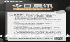 探索Web3时代的数字别墅：