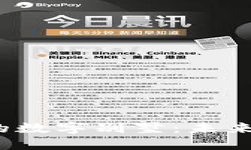 探索Web3时代的数字别墅：未来生活的虚拟空间