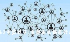 周星驰与Web3专家携手：重