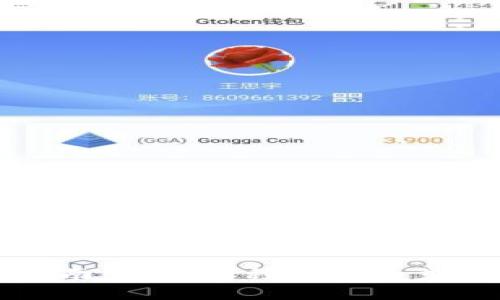 TP钱包转出指南：轻松转移资产的步骤与注意事项