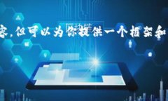 提示：由于篇幅限制，无