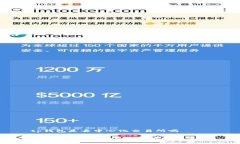 tp钱包是去中心化交易所吗