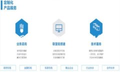 币安交易所（Binance）和