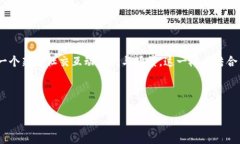 “酒吧 web3局”可以理解为