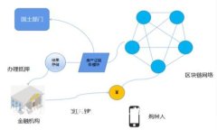 探索Web3：重塑在线社区的