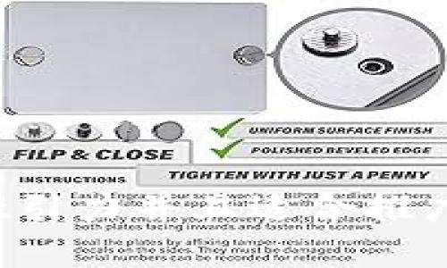 思考一个有吸引力并且适合推广的优秀，放进