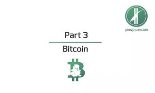 彻底清除TP钱包中的空投币：详细指南与注意事项