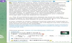 探索Web3生态：去中心化互