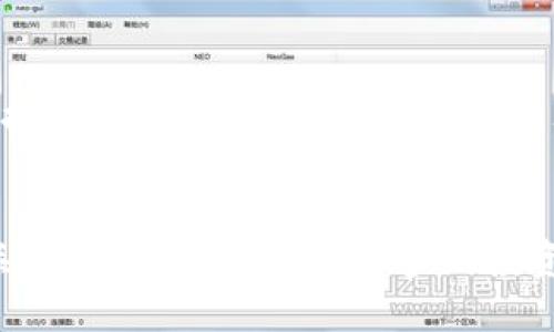 TP钱包TPT币质押挖矿全攻略：新手必看指南

TP钱包,TPT币,质押挖矿/guanjianci

引言
随着区块链技术的快速发展，越来越多的用户开始关注数字货币的投资与交易。在这个过程中，质押挖矿作为一种新兴的投资方式受到广泛关注。特别是在TP钱包中，TPT币的质押挖矿提供了用户一个低门槛的收益机会。本文将为您详细介绍TP钱包的TPT币质押挖矿操作流程、注意事项以及一些技术分析，帮助新手用户在这个领域里快速上手。

TP钱包简介
TP钱包是一款基于区块链技术的多链数字货币钱包，支持多种数字资产的存储、管理和交易。其用户界面友好，操作简单，适合新手用户。同时，TP钱包还支持去中心化的DApp以及各种DeFi项目，为用户提供多样化的投资机会。TPT（Token Pocket Token）作为TP钱包的原生代币，可以在平台上进行多种操作，包括质押、交易、参与生态项目等。

TPT币质押挖矿的基本概念
质押挖矿是指用户将自己持有的加密货币锁定在区块链网络中，以此来支持网络的运作，获取一定的回报。在TP钱包中，用户可以通过质押TPT币来参与挖矿，获取收益回报。这一过程不仅能够增加用户的资产，还能为网络的安全性和稳定性做出贡献。

TPT币质押挖矿的步骤详解
接下来，我们将深入介绍如何在TP钱包中进行TPT币的质押挖矿。

h4第一步：下载并安装TP钱包/h4
首先，您需要在手机应用商店（如App Store或Google Play）中搜索“TP钱包”并下载安装。确认下载的是官方版本，避免下载到假冒应用。

h4第二步：注册账户/h4
打开TP钱包，您可以选择创建新钱包或导入已有钱包。如果您是新手，建议您选择创建一个新钱包。在创建钱包的过程中，系统会生成一个助记词，请务必妥善保存它，以防丢失。如果助记词丢失，您将无法找回钱包中的资产。

h4第三步：充值TPT币/h4
在钱包创建成功后，您需要将TPT币充值到您的TP钱包中。您可以通过交易所购买TPT币，随后选择提现到您的TP钱包地址。确保地址输入无误，以免造成资金损失。

h4第四步：进行质押/h4
在钱包界面中，找到“质押”或“挖矿”选项，进入相应页面。选择TPT币进行质押，然后输入您希望质押的数量。确认无误后，提交质押申请，系统会按照您的指示进行处理。

h4第五步：查看收益/h4
质押完成后，您可以随时查看收益情况。TP钱包会定期向您发放质押收益，您可以选择继续质押或提取收益，灵活管理资产。

质押挖矿的注意事项
在进行TPT币的质押挖矿时，有一些注意事项需要牢记：

h41. 了解风险/h4
加密货币市场波动较大，质押挖矿虽然可以带来收益，但也存在一定的风险。因此，请在参与之前，深入了解项目的背景和动态，谨慎投资。

h42. 锁定期/h4
部分质押挖矿项目可能会设有锁定期。在锁定期间，您无法提取质押的资金。因此，在选择质押的金额时，需要预留部分流动资金以应对突发情况。

h43. 收益计算/h4
不同项目的收益计算方式可能有所不同，请仔细阅读相关的质押规则和条款，避免产生误解。

h44. 关注社区动态/h4
加入TP钱包的社区，定期关注官方公告和动态，以便及时掌握项目方的更新信息和活动。

常见问题解答

h4问题1: TPT币质押挖矿的年收益率是多少？/h4
TPT币的质押挖矿年收益率并没有固定值，通常会受到市场波动、项目方策略以及用户参与度等多重因素的影响。根据以往的数据，TPT币的年收益率大致在8%~20%之间，但具体的收益还需根据实际情况而定。用户可以借助TP钱包提供的收益计算器，估算自己的收益。
通过观察市场动态、社区的讨论和相关媒体的报道，可以获取更多的市场信息。此外，参与项目的治理投票也可以影响未来的收益分配。用户在质押前应该透彻理解项目的特点和市场环境，合理配置资产。对于保守投资者，可以选择适量质押，获得稳定收益。

h4问题2: TP钱包安全性如何？/h4
TP钱包的安全性主要依赖其设计架构和用户自身的安全意识。TP钱包采用了多重签名、私钥离线存储等安全技术，保障用户资产的安全。此外，用户在使用TP钱包时，也应注意以下几点：
ul
li定期更新应用：确保您使用的TP钱包是最新版本，以获得最新的安全补丁和功能。/li
li妥善保存助记词和私钥：这两者是您访问钱包和恢复钱包的重要信息，务必保管好，不要公开分享。/li
li避免使用公共网络：在不安全的网络环境下使用TP钱包可能会导致安全隐患，尽量选择安全的网络环境进行操作。/li
/ul
尽管TP钱包提供了良好的安全防护措施，但用户本身的安全意识也是保障资产安全的重要一环。因此，用户需要时刻保持警惕，不轻易点击可疑链接或下载不明应用。

h4问题3: 质押TPT币是否会影响流动性？/h4
是的，质押TPT币会对流动性产生一定影响。通常情况下，质押的TPT币会在锁定期内无法进行交易或提取。这意味着，您在质押后，资金相对被锁定，流动性降低。为了应对流动性问题，建议用户合理分配资产，不要将所有的TPT币全部质押。同时，用户可以留一定的现金流和短期投资，以备不时之需。
另外，一些质押项目可能提供流动性挖矿的选项，用户可以在质押的同时获取额外的收益，这部分收益通常也会提供更高的流动性。用户在选择质押项目时，务必充分了解流动性和收益之间的平衡关系。

h4问题4: 我可以在TP钱包中质押其他数字货币吗？/h4
TP钱包支持多种数字货币的质押及挖矿，包括主流的币种如ETH、BTC等，以及一些DeFi项目的代币。用户可以在TP钱包的首页选择“质押”功能，查看可质押的币种名单。用户选择质押的代币不同，收益率、锁定期、风险系数等也会不同，因此在参与前一定要仔细考虑。
对于不同的数字资产，建议用户根据项目的合约规则、市场评价以及未来发展潜力来自行决策。此外，建议关注社区讨论，积累市场反馈，参考其他用户的质押经验。

总结
TP钱包作为一款便捷的区块链数字资产管理工具，为用户提供了优质的质押挖矿体验。在参与TPT币质押挖矿的过程中，用户需牢记市场风险，合理管理资产，提升自身的安全意识。希望本文能够帮助广大新手用户快速上手，获得丰厚的投资回报。

未来展望
随着区块链行业的不断发展，质押挖矿会变得更加普及和成熟。未来，TP钱包可能会引入更多的质押项目和功能，增强用户体验和收益。用户可以不断学习和关注市场动态，寻找更多的投资机会，获取更高的利益。