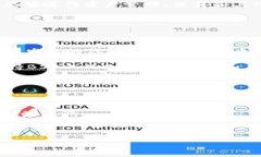 在智能合约和加密货币的世界中，＂TP钱包＂（