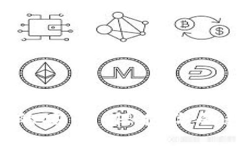  如何确保TP钱包的安全：保护你的数字资产不受威胁