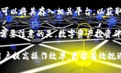 如何通过比特派钱包安全