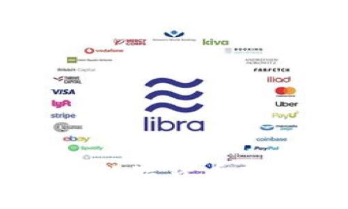 TP钱包：引领数字货币新时代的先锋