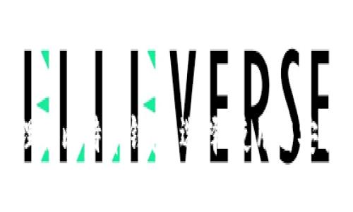 深入理解比特币钱包：选择、使用与安全指南