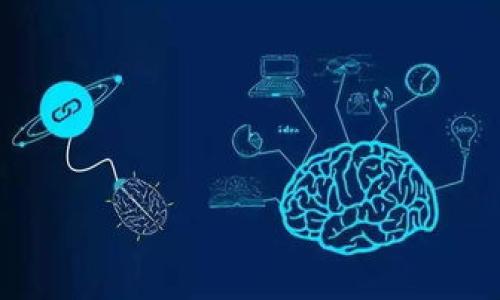 如何安全地在国内使用TP冷钱包保护你的数字资产

冷钱包, 数字资产, 数字货币安全/guanjianci

在当今数字经济快速发展的时代，数字货币的使用越来越普及。为了保护你的数字资产，使用冷钱包成为了许多投资者的选择。TP冷钱包作为一种先进的存储方式，能够有效防止黑客攻击和资产丢失。在本文中，我们将详细介绍TP冷钱包的使用方法，特别是在国内的使用情况，并解答常见问题。

什么是TP冷钱包？
TP冷钱包是一种硬件钱包，旨在为用户提供一个安全的存储解决方案。与在线热钱包相比，冷钱包不会直接连接到互联网，因此其攻击面大大减少。它能够存储用户的私钥和数字资产，以确保在交易过程中不会受到黑客攻击。

TP冷钱包的功能包括多币种支持、用户友好的界面和高安全性的私钥存储。用户的私钥永远保持在冷钱包内部，外部环境无法接触，因此被认为是一种非常安全的存储方式。此外，TP冷钱包通常还支持多重签名、种子备份等安全功能，为用户提供了额外的保护。

如何在国内使用TP冷钱包？
在国内使用TP冷钱包并不复杂，主要包括几个步骤：

1. **购买TP冷钱包**：首先，用户需要通过官方渠道或授权代理商购买TP冷钱包，确保购买的是正品。为了避免上当受骗，建议选择大型电商平台或直接从厂家购买。

2. **设置冷钱包**：购买后，用户需要按照说明书设置冷钱包，包括初始化、备份种子短语及其密码设置等。这些步骤非常重要，可以有效保护用户的资产安全。

3. **转移数字资产到冷钱包**：用户将其已有的数字资产从在线钱包转移到TP冷钱包。用户需要确保转账地址的准确性，以避免资金丢失。通过冷钱包的HELLO!功能，可以轻松完成交易。

4. **日常使用及管理**：设置完成后，用户可以通过冷钱包进行数字资产的管理。虽然冷钱包不适合频繁交易，但在进行大额交易或长期投资时，使用冷钱包是一个明智的选择。

使用TP冷钱包的优势与劣势
使用TP冷钱包有许多明显的优势：

ul
listrong安全性高/strong：冷钱包不连接互联网，黑客无法直接攻击。此外，TP冷钱包还可以实现多重签名，提高安全性。/li
listrong私钥控制/strong：用户完全控制自己的私钥，避免了将资产托管在第三方平台可能带来的风险。/li
listrong多币种支持/strong：支持多种主流数字货币，方便用户管理不同种类的资产。/li
/ul

然而，也有其劣势：

ul
listrong使用不便/strong：冷钱包不适合频繁交易，若用户需要快速买卖，将导致不便。/li
listrong价格较高/strong：相比普通热钱包，硬件钱包的价格相对较高，尤其是高端型号。/li
listrong学习曲线/strong：新手用户可能需要时间来学习如何安全使用冷钱包，设置和管理相对复杂。/li
/ul

TP冷钱包在国内的合法性与监管
随着中国对数字货币的监管政策不断收紧，数字资产的存储和交易受到一定的法律限制。在这种情况下，用户在国内使用TP冷钱包需要注意合规性和合法性。

从法律层面而言，在国内使用冷钱包是合法的，因为冷钱包本身不涉及交易，只是提供一个安全存储的解决方案。然而，用户在使用过程中仍需关注法律变化，确保其数字资产的合法性。同时，用户应避免涉及任何形式的非法交易或资金洗钱行为，以免影响自身财产安全和法律责任。

常见问题解答

1. TP冷钱包的安全性如何保障？
TP冷钱包之所以被广泛使用，主要是因为它的安全性。冷钱包的主要构造确保了用户的私钥不暴露于在线环境中。通过硬件加密技术和防篡改设计，用户的资产安全得到有效保障。当用户进行交易时，TP冷钱包不会将私钥与互联网连接，从而最大限度地降低了黑客攻击的风险。此外，大多数冷钱包还支持多重签名和种子备份功能，进一步增强了安全性。例如，如果用户丢失了冷钱包，但有备份，可以通过种子短语恢复资产。这意味着，即便物理设备损坏，用户的资产仍然可以被恢复。

2. 如何备份我的TP冷钱包？
备份是保护数字资产安全的重要措施。在设置TP冷钱包时，系统会提供一组种子短语，这是用户恢复钱包的关键。用户需要将这些种子短语安全地记录下来，并存放在安全的地方。在发现钱包损坏或者丢失时，可以利用这些备份顺利恢复资产。值得注意的是，备份短语应避免存放在与互联网连接的设备上，以防被黑客获取。可以考虑将备份短语打印出来并存放在安全的地方，或者使用安全的物理秘器存储设备。

3. TP冷钱包支持哪些数字货币？
TP冷钱包支持多种主流数字货币，包括比特币以太坊、USDT等。这些主流币种具有较高的流动性和市场认可度，使用户的资产管理更加便捷。此外，随着TP冷钱包的不断升级和更新，其支持的币种也在逐渐增加，为用户提供更为广泛的选择。值得注意的是，不同型号的TP冷钱包支持的币种可能有所不同，因此用户在购买前应查看相关说明，确保所需的币种得到支持。

4. 如何确保我的TP冷钱包免受物理损坏？
物理损坏是冷钱包使用过程中需要特别注意的问题之一。为了确保TP冷钱包的安全，用户可以采取以下措施：

ul
listrong选用防水、防摔的存储方式/strong：建议将冷钱包放在安全的地方，如防水的盒子，避免意外损坏。/li
listrong定期检查/strong：不时地检查冷钱包的状态，确保其正常运行。如果发现任何损坏，应及时更换。/li
listrong备份私钥/strong：用户应该将私钥和种子短语进行备份，并保险箱等安全地方存放，以防原设备损坏。/li
/ul

综上所述，TP冷钱包是保护数字资产的理想选择。尽管在国内使用时需要遵循法律法规，并注意安全性，但它的优势不容忽视。通过合适的使用方式，无论是新手还是资深玩家，都可以轻松管理他们的数字财富。