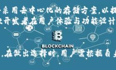 xf钱包跟tp钱包有什么关系