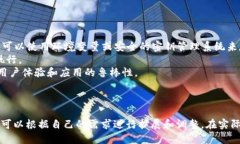 以下是一个使用Web3.js库进