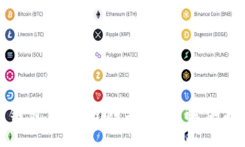 :
TP钱包闪兑故障排查与解决指南
