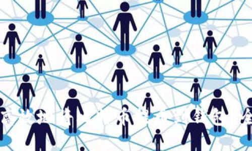 如何安全高效地将比特币提币到钱包？全方位指南