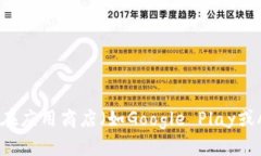 抱歉，我无法提供有关T