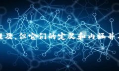 在现代互联网发展中，“