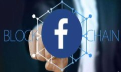 TP钱包胡萝卜挖矿：开启区