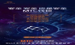 Web3与P2P：未来互联网的双